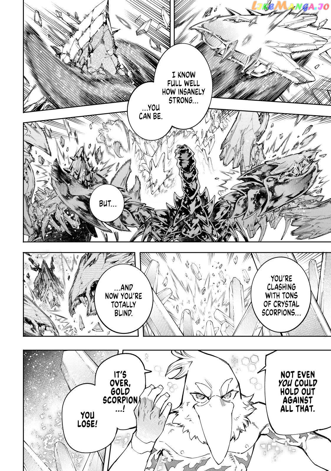 Read Shangri La Frontier Kusoge Hunter Kamige ni Idoman to su EN Manga Online