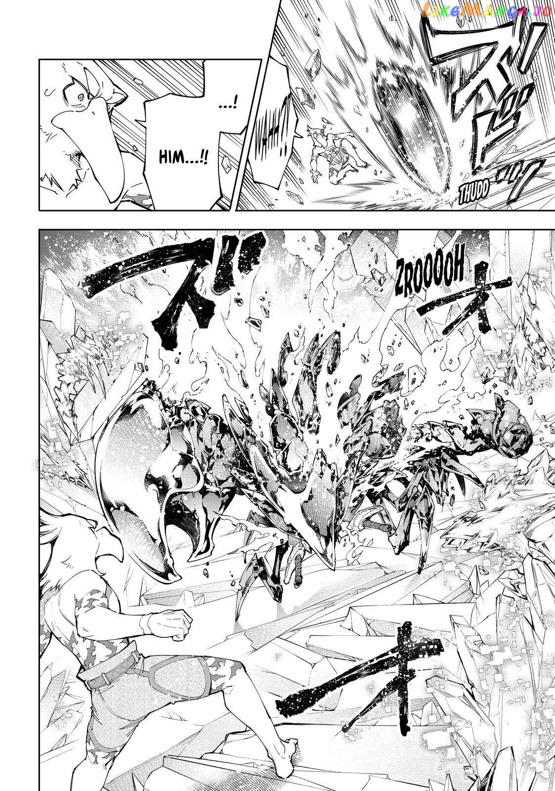 Read Shangri La Frontier Kusoge Hunter Kamige ni Idoman to su EN Manga Online
