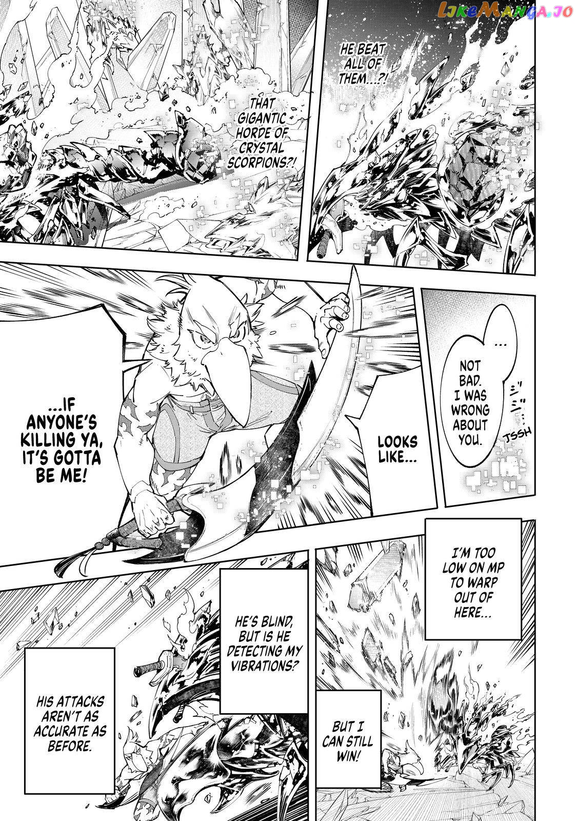 Read Shangri La Frontier Kusoge Hunter Kamige ni Idoman to su EN Manga Online