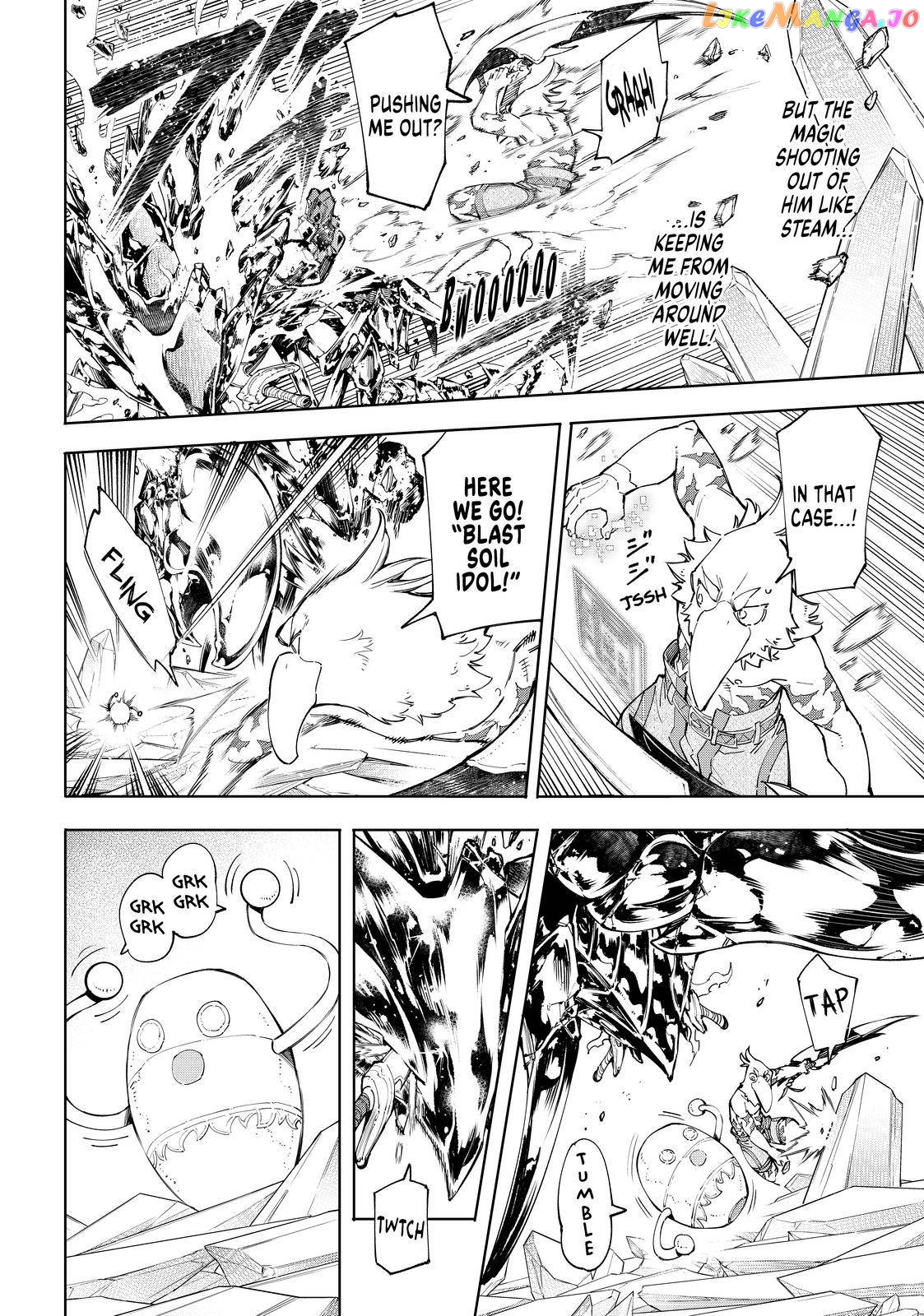 Read Shangri La Frontier Kusoge Hunter Kamige ni Idoman to su EN Manga Online