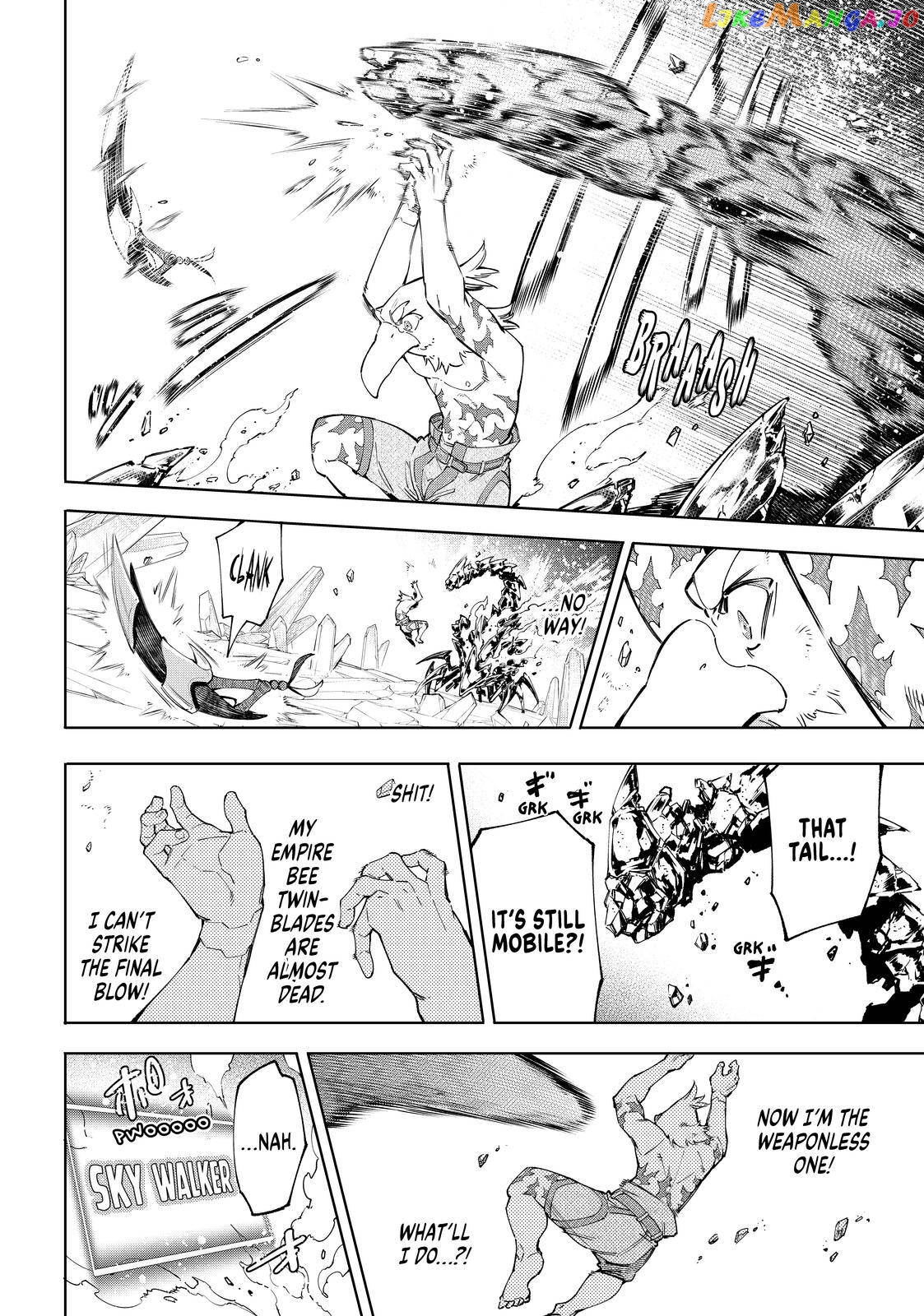 Read Shangri La Frontier Kusoge Hunter Kamige ni Idoman to su EN Manga Online