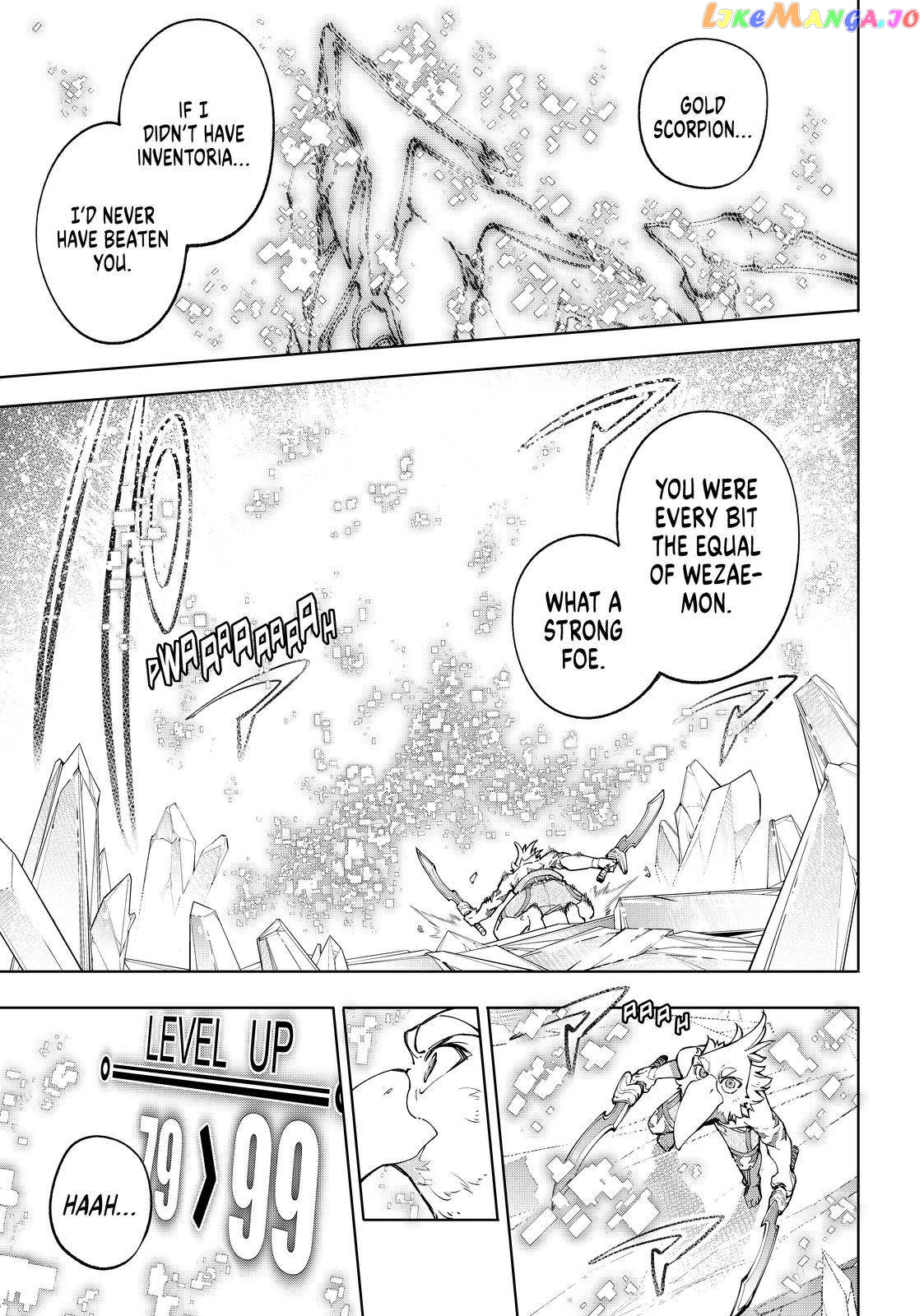 Read Shangri La Frontier Kusoge Hunter Kamige ni Idoman to su EN Manga Online