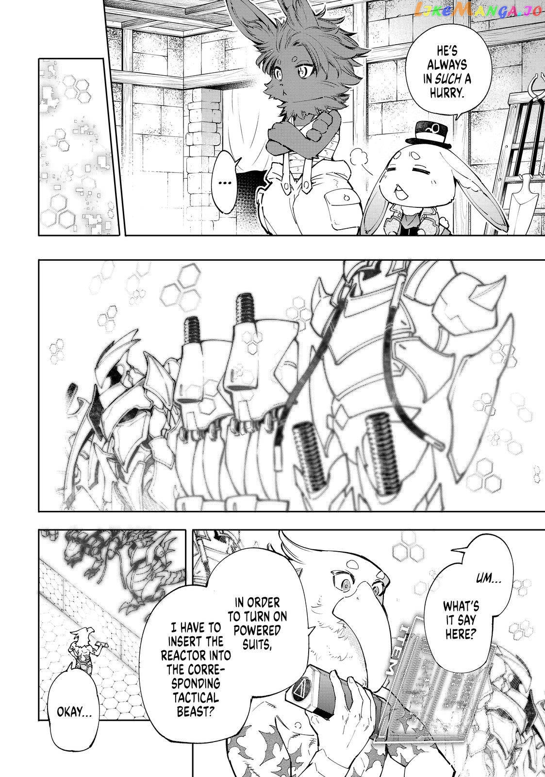 Read Shangri La Frontier Kusoge Hunter Kamige ni Idoman to su EN Manga Online