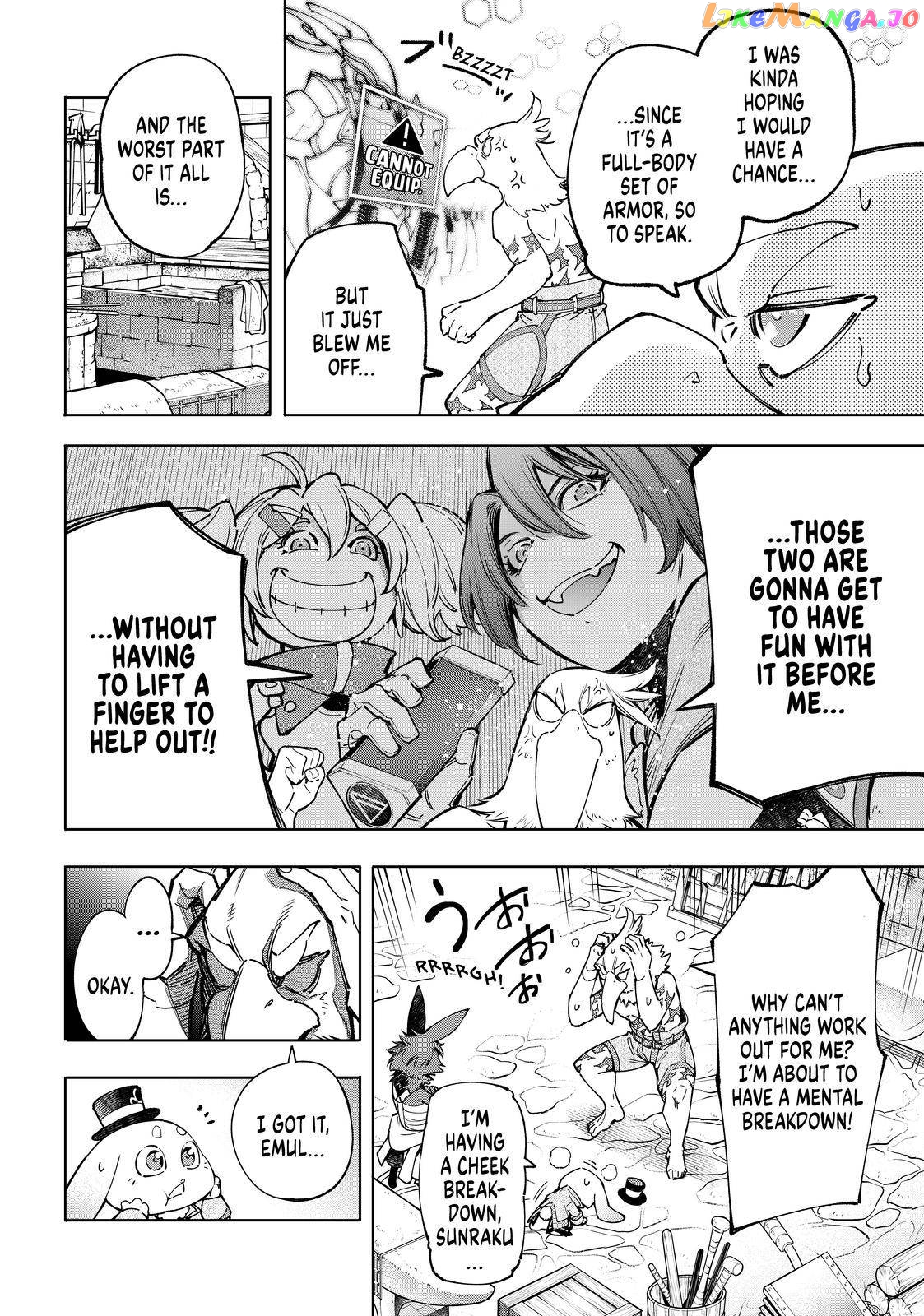 Read Shangri La Frontier Kusoge Hunter Kamige ni Idoman to su EN Manga Online