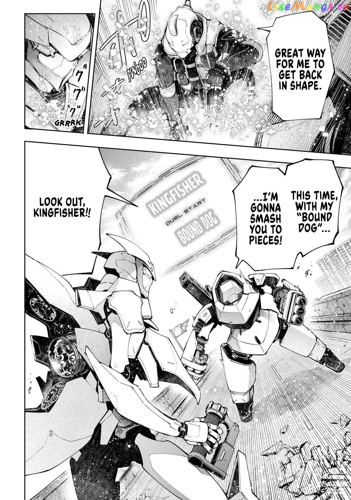 Read Shangri La Frontier Kusoge Hunter Kamige ni Idoman to su EN Manga Online