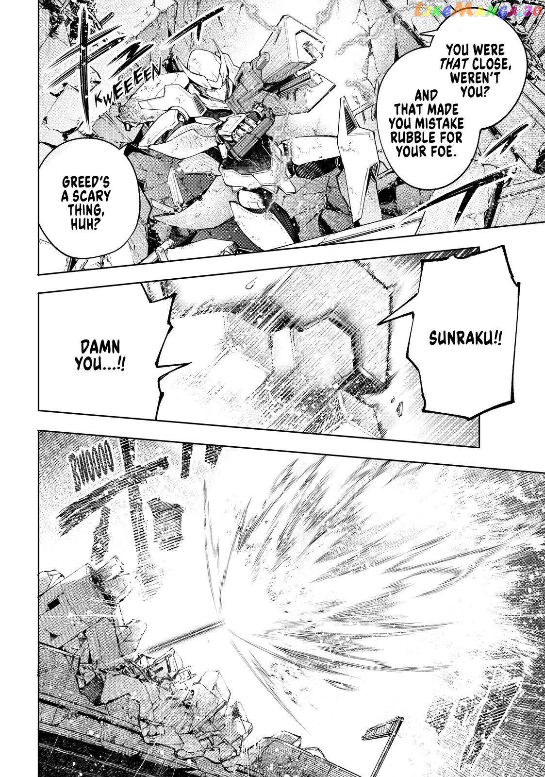 Read Shangri La Frontier Kusoge Hunter Kamige ni Idoman to su EN Manga Online