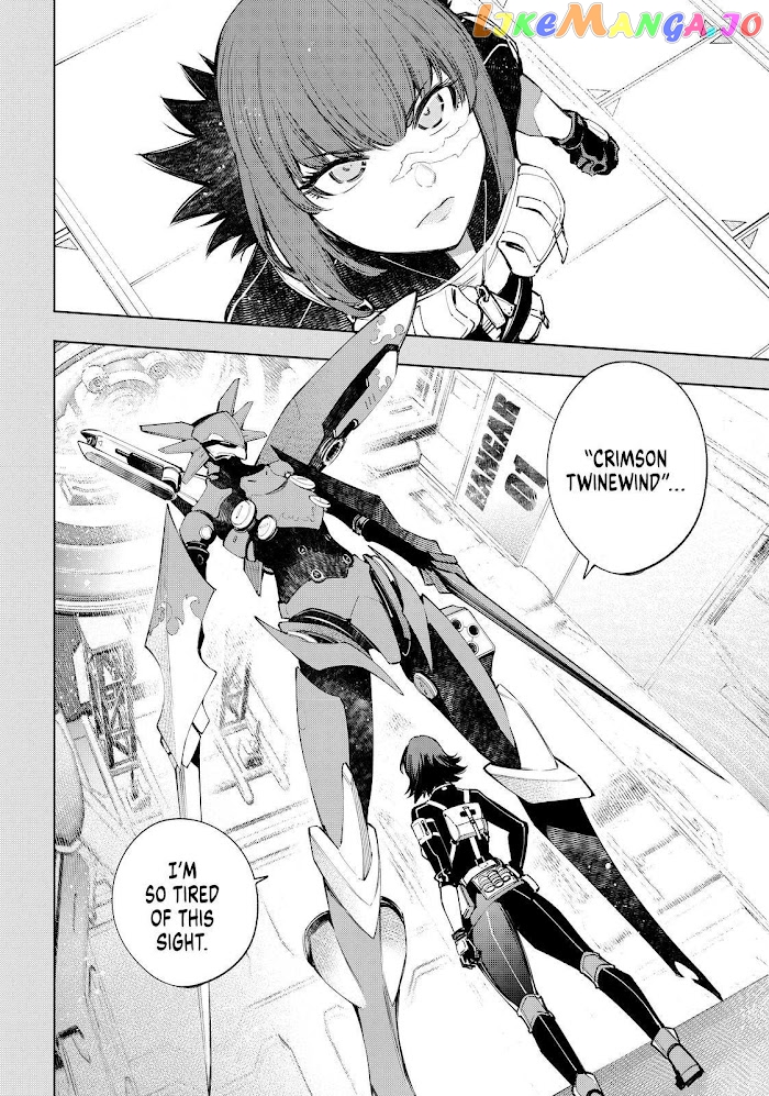 Read Shangri La Frontier Kusoge Hunter Kamige ni Idoman to su EN Manga Online