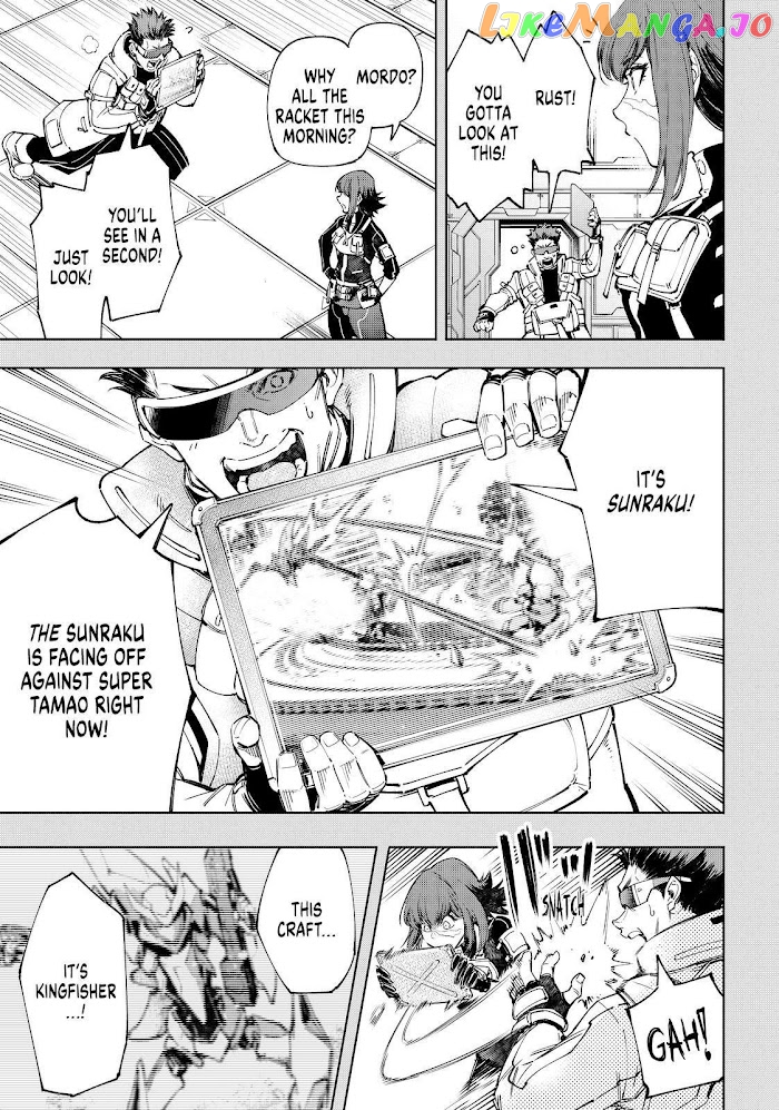 Read Shangri La Frontier Kusoge Hunter Kamige ni Idoman to su EN Manga Online