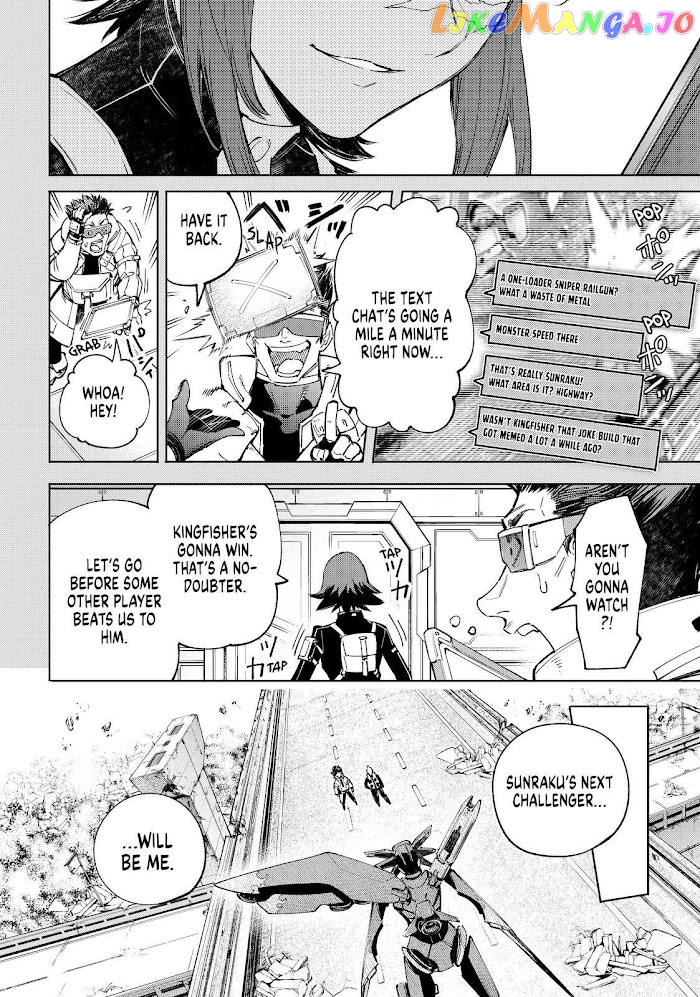 Read Shangri La Frontier Kusoge Hunter Kamige ni Idoman to su EN Manga Online