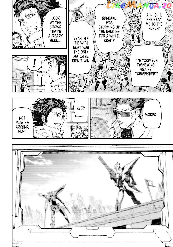 Read Shangri La Frontier Kusoge Hunter Kamige ni Idoman to su EN Manga Online