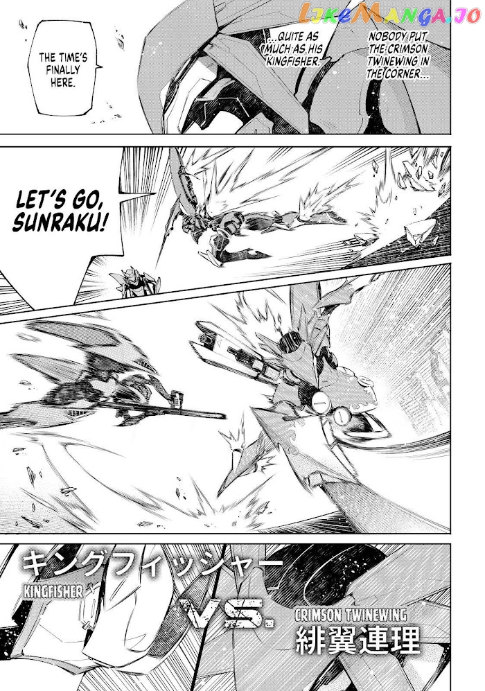 Read Shangri La Frontier Kusoge Hunter Kamige ni Idoman to su EN Manga Online