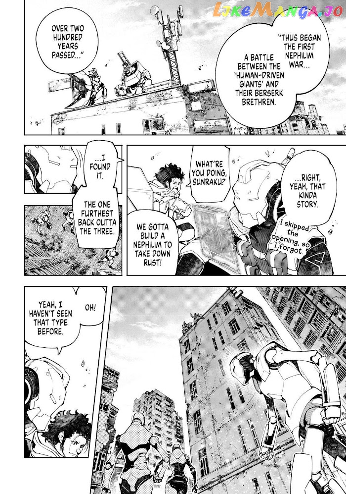 Read Shangri La Frontier Kusoge Hunter Kamige ni Idoman to su EN Manga Online