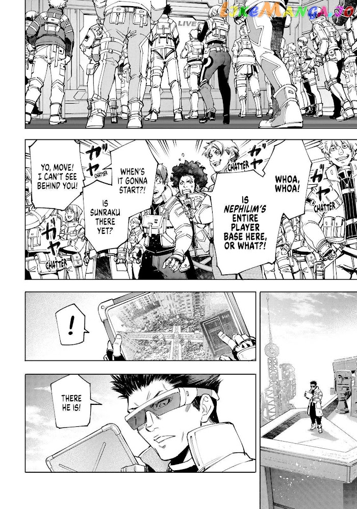 Read Shangri La Frontier Kusoge Hunter Kamige ni Idoman to su EN Manga Online