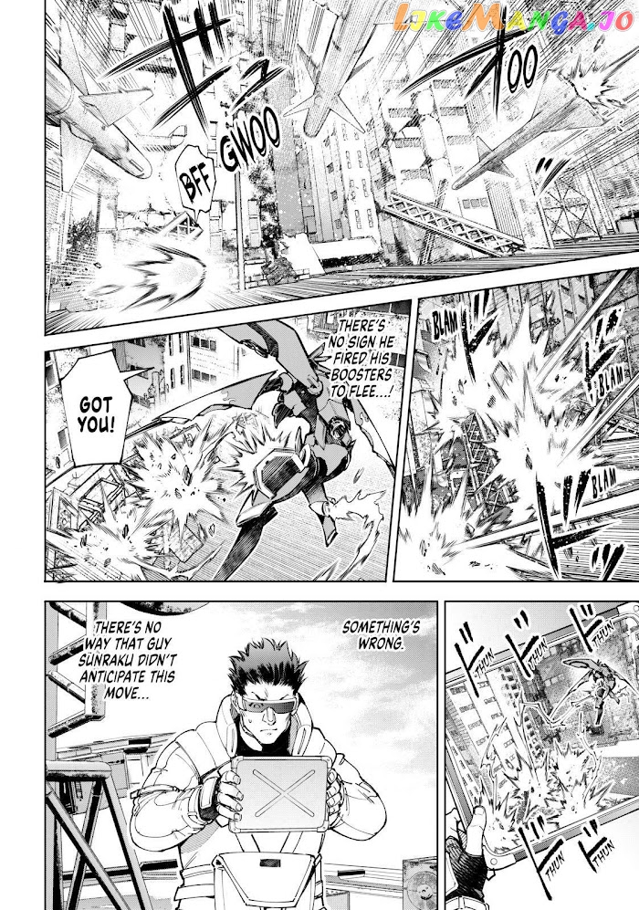 Read Shangri La Frontier Kusoge Hunter Kamige ni Idoman to su EN Manga Online