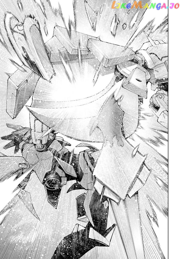 Read Shangri La Frontier Kusoge Hunter Kamige ni Idoman to su EN Manga Online