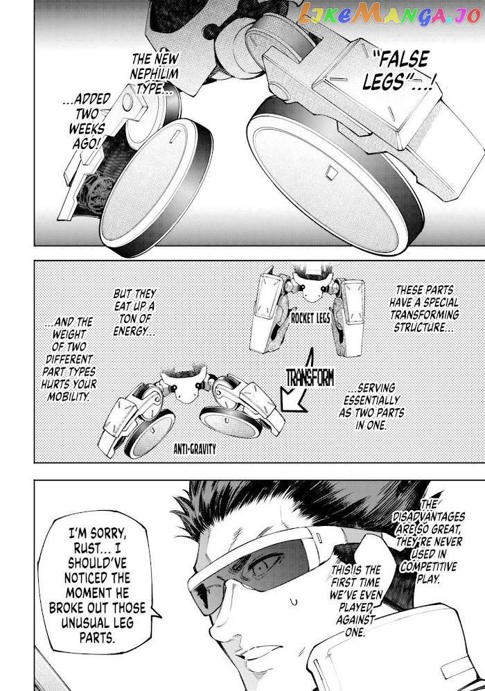Read Shangri La Frontier Kusoge Hunter Kamige ni Idoman to su EN Manga Online