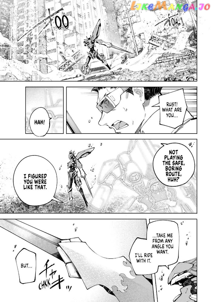 Read Shangri La Frontier Kusoge Hunter Kamige ni Idoman to su EN Manga Online