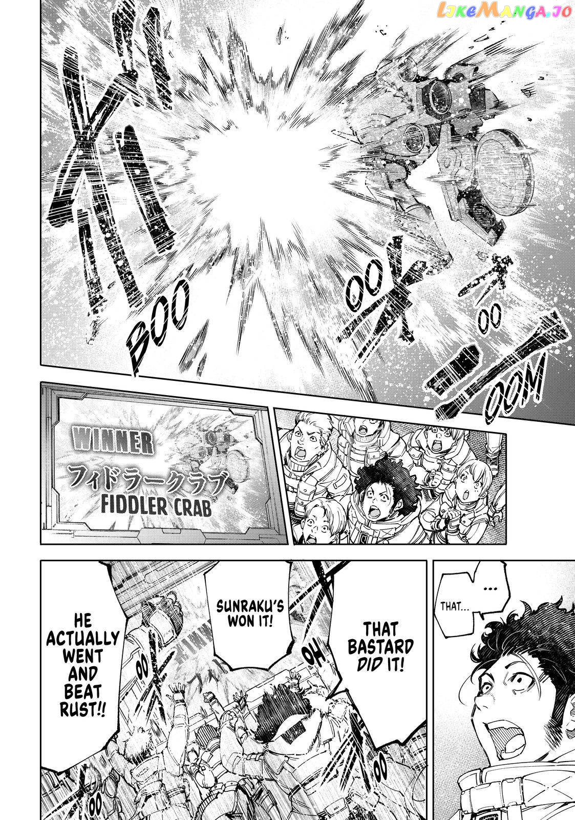 Read Shangri La Frontier Kusoge Hunter Kamige ni Idoman to su EN Manga Online
