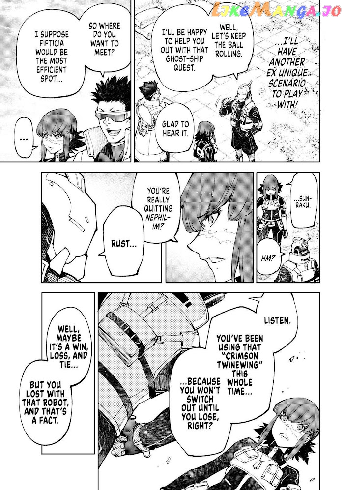 Read Shangri La Frontier Kusoge Hunter Kamige ni Idoman to su EN Manga Online