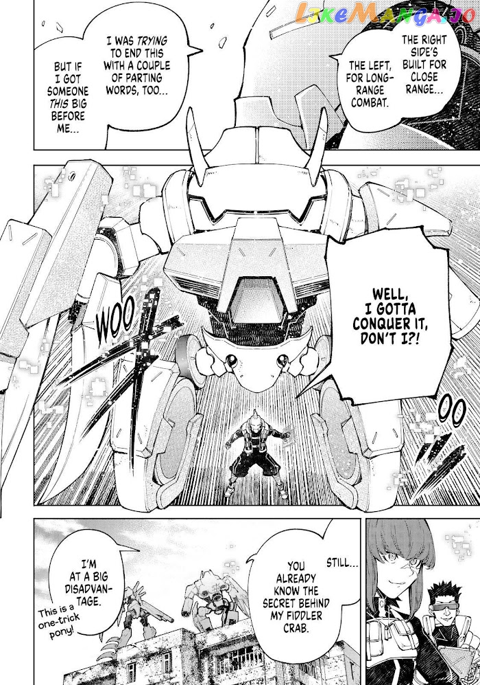 Read Shangri La Frontier Kusoge Hunter Kamige ni Idoman to su EN Manga Online