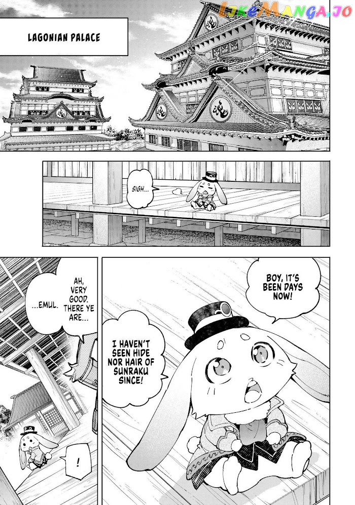 Read Shangri La Frontier Kusoge Hunter Kamige ni Idoman to su EN Manga Online