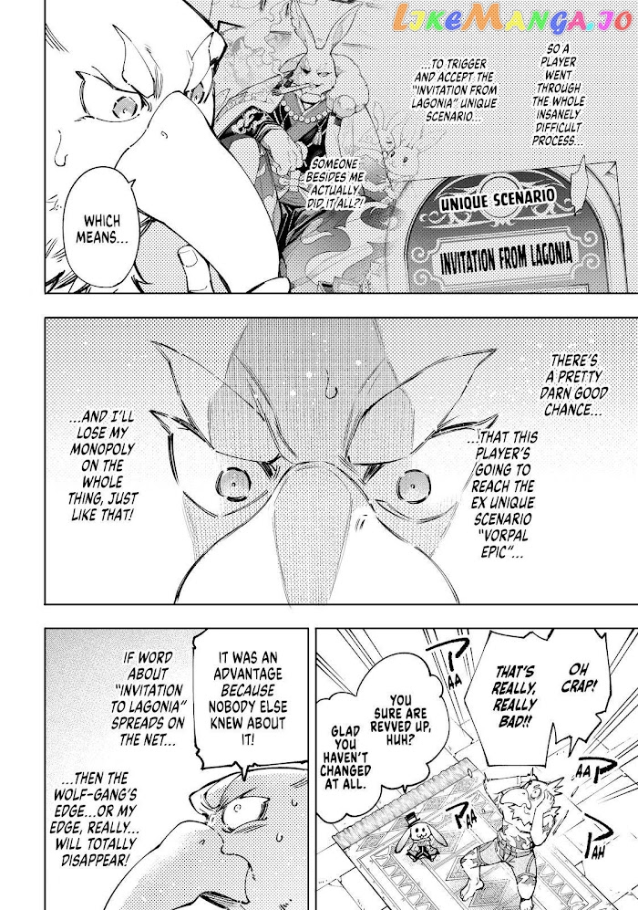 Read Shangri La Frontier Kusoge Hunter Kamige ni Idoman to su EN Manga Online