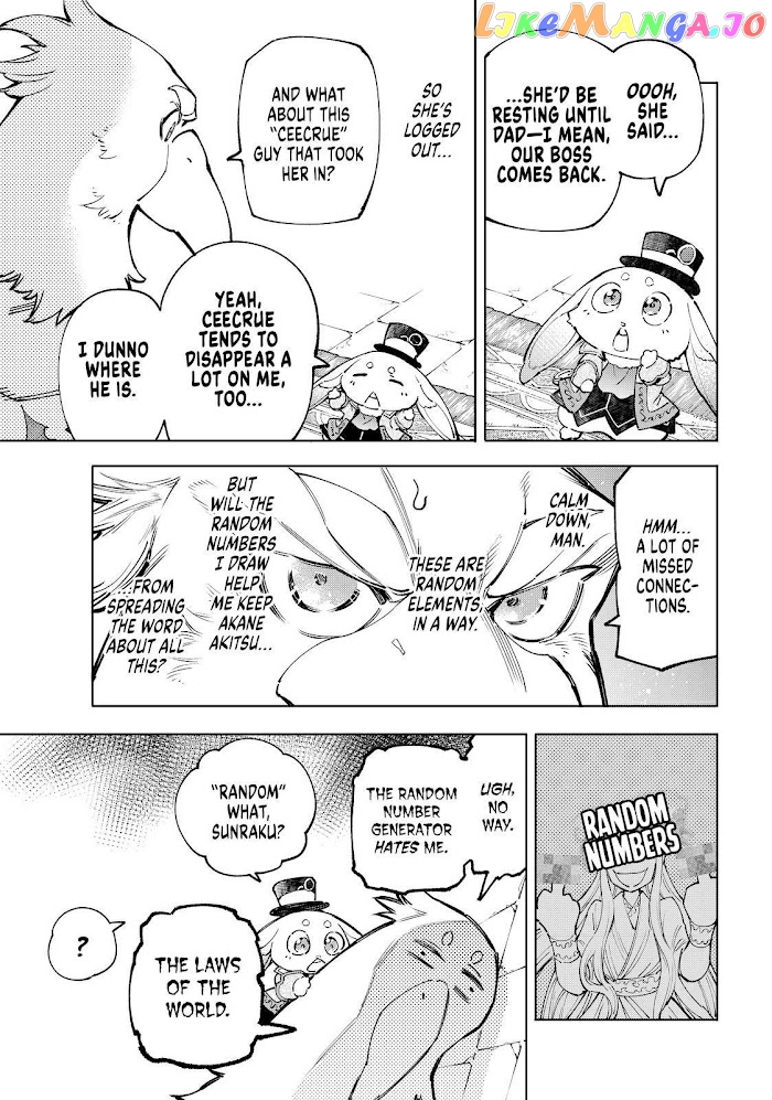 Read Shangri La Frontier Kusoge Hunter Kamige ni Idoman to su EN Manga Online