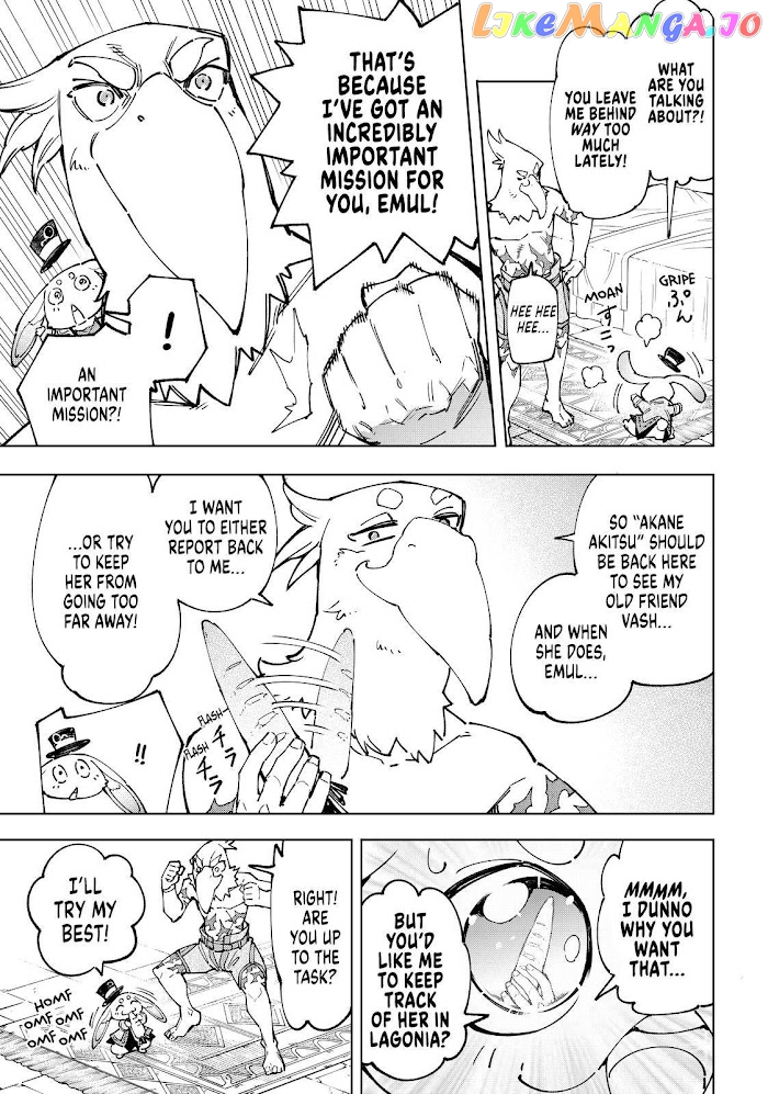 Read Shangri La Frontier Kusoge Hunter Kamige ni Idoman to su EN Manga Online