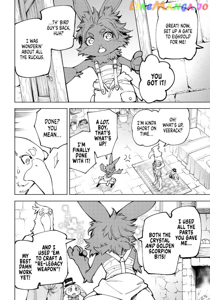 Read Shangri La Frontier Kusoge Hunter Kamige ni Idoman to su EN Manga Online
