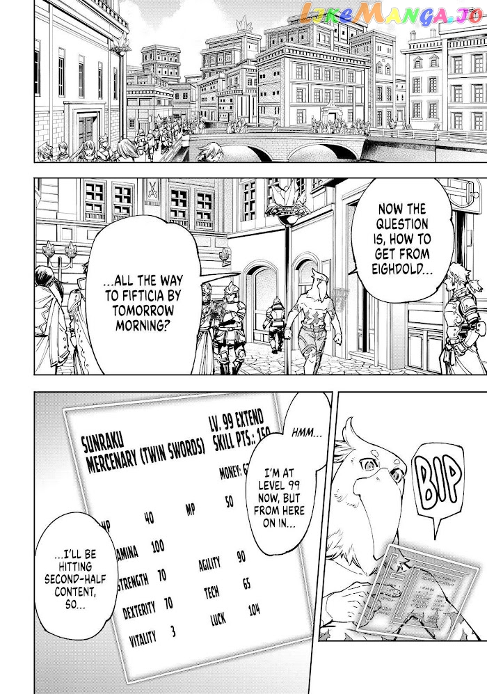 Read Shangri La Frontier Kusoge Hunter Kamige ni Idoman to su EN Manga Online