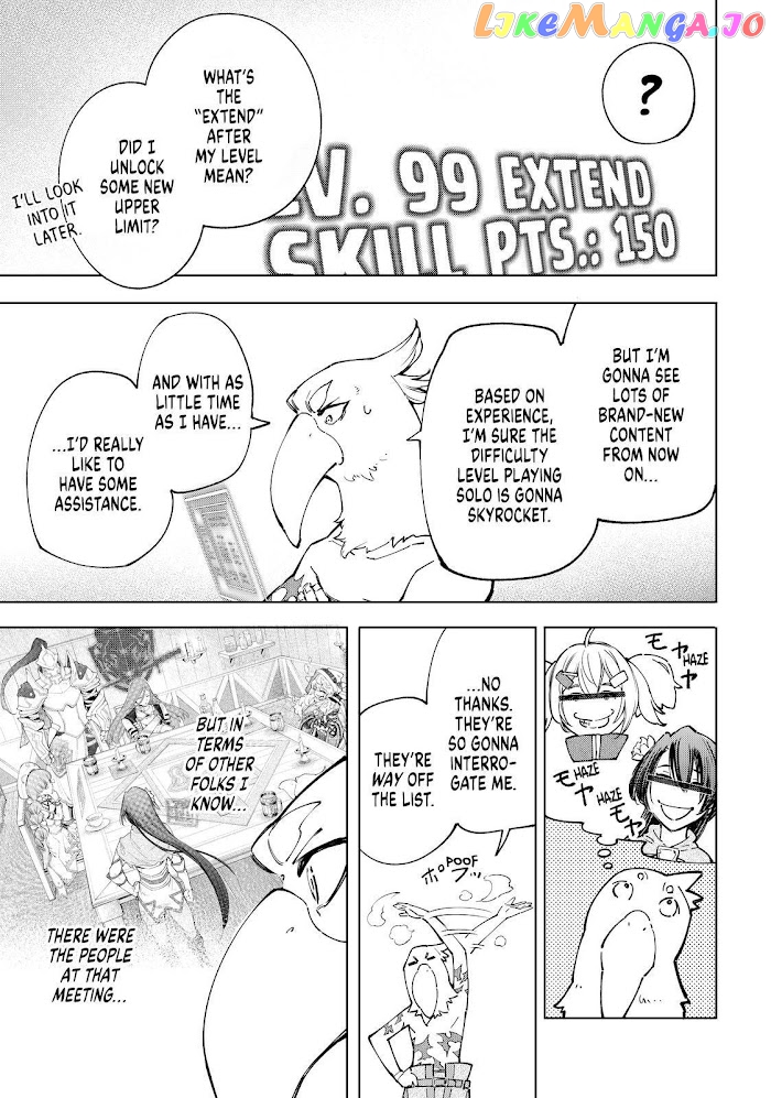 Read Shangri La Frontier Kusoge Hunter Kamige ni Idoman to su EN Manga Online