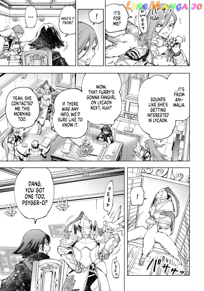 Read Shangri La Frontier Kusoge Hunter Kamige ni Idoman to su EN Manga Online