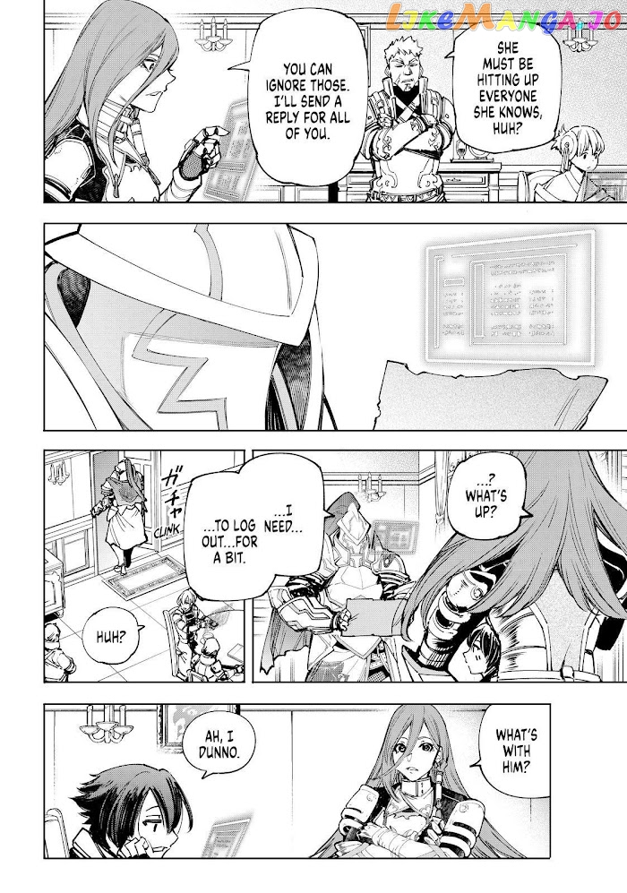 Read Shangri La Frontier Kusoge Hunter Kamige ni Idoman to su EN Manga Online