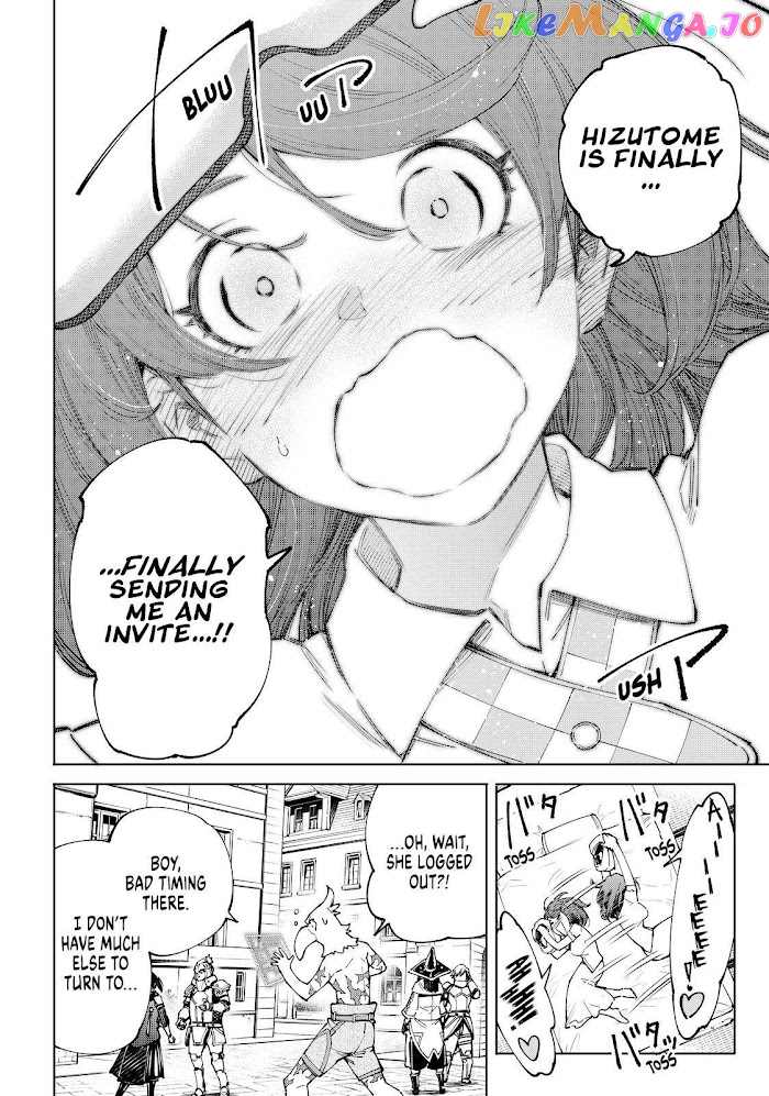 Read Shangri La Frontier Kusoge Hunter Kamige ni Idoman to su EN Manga Online