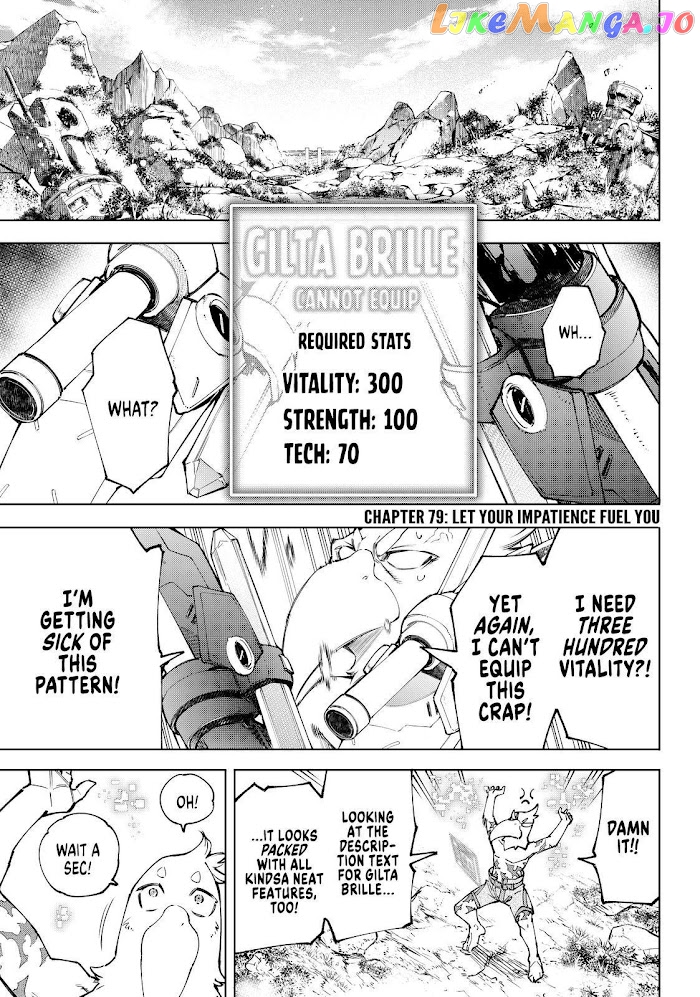 Read Shangri La Frontier Kusoge Hunter Kamige ni Idoman to su EN Manga Online