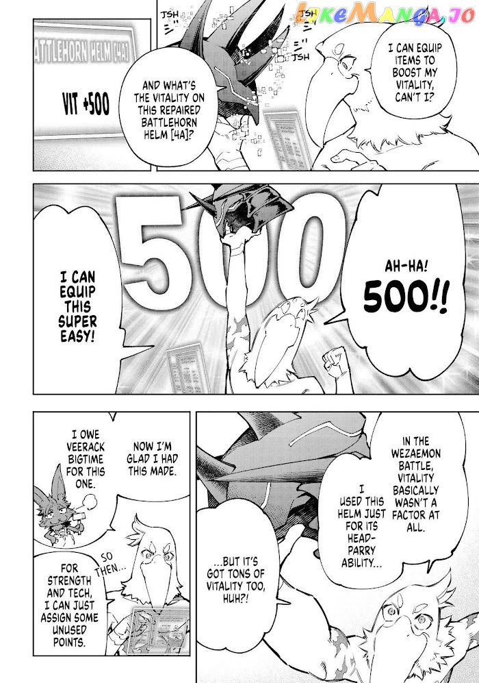 Read Shangri La Frontier Kusoge Hunter Kamige ni Idoman to su EN Manga Online
