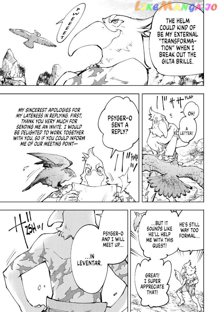 Read Shangri La Frontier Kusoge Hunter Kamige ni Idoman to su EN Manga Online