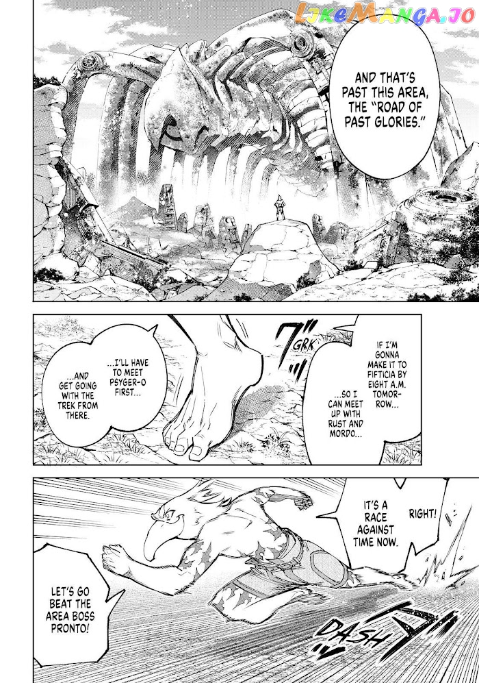 Read Shangri La Frontier Kusoge Hunter Kamige ni Idoman to su EN Manga Online