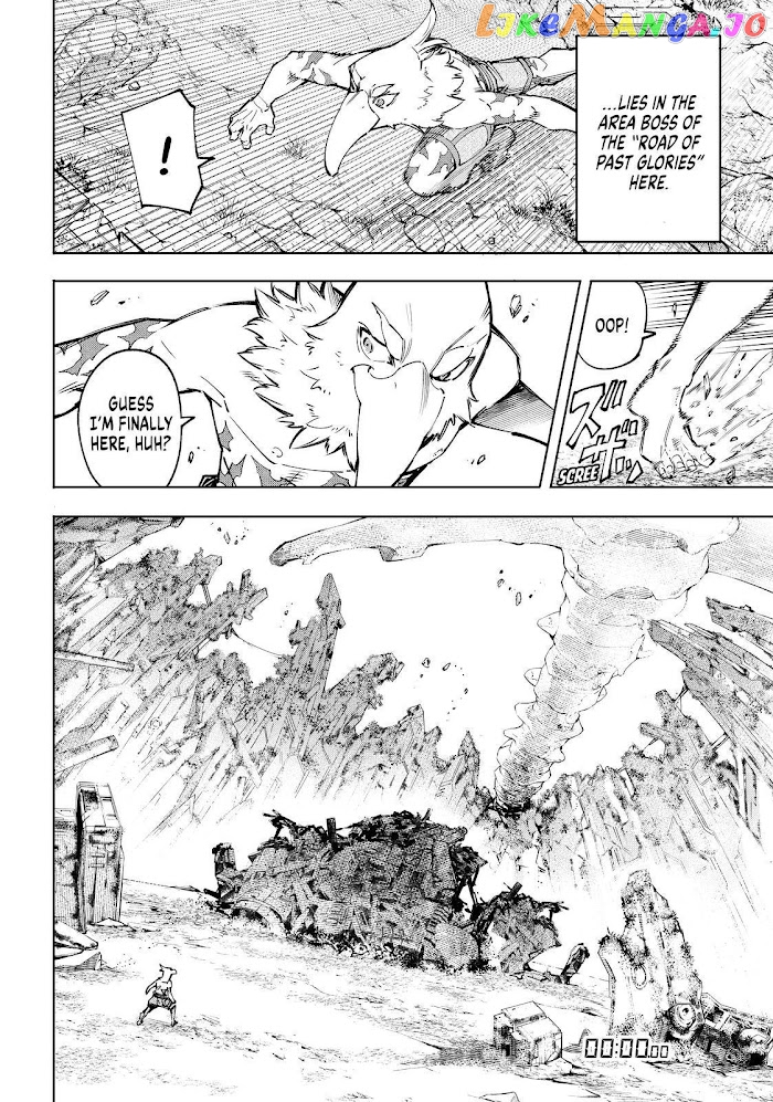 Read Shangri La Frontier Kusoge Hunter Kamige ni Idoman to su EN Manga Online