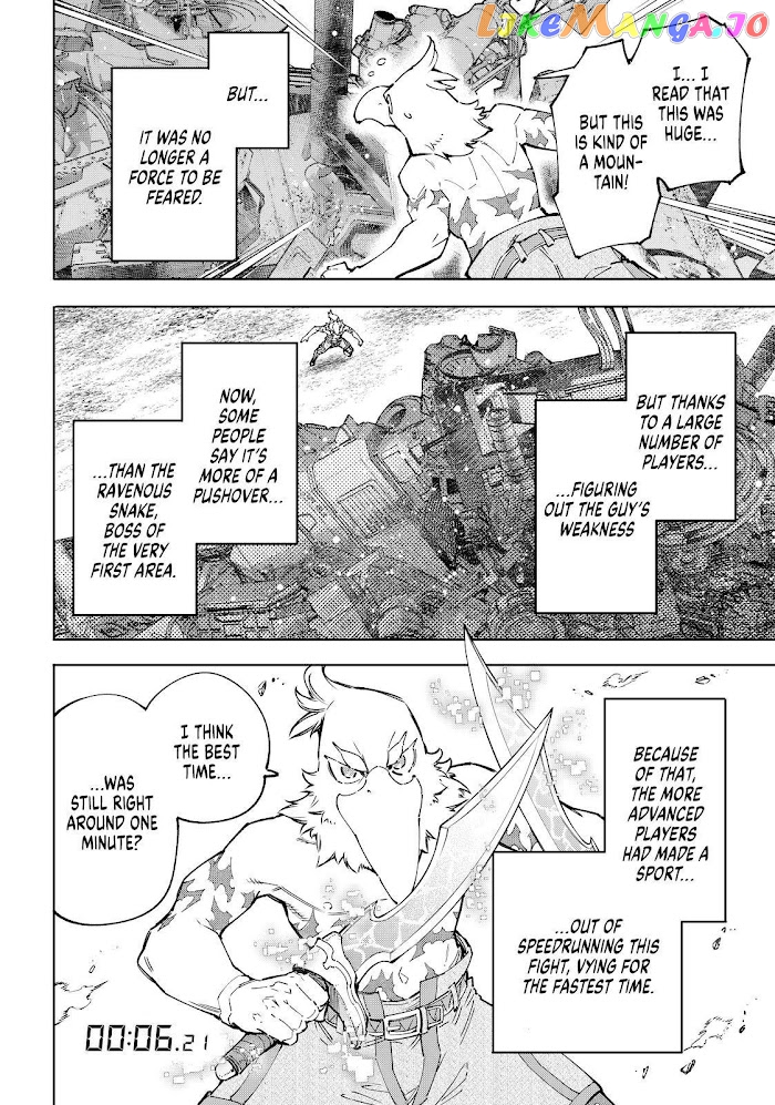 Read Shangri La Frontier Kusoge Hunter Kamige ni Idoman to su EN Manga Online
