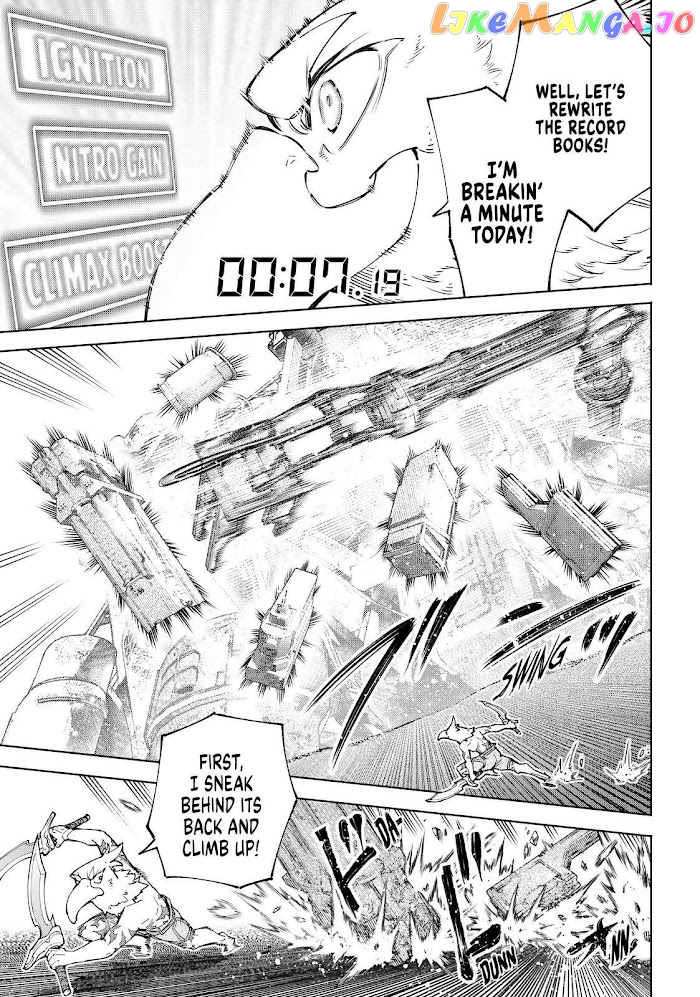 Read Shangri La Frontier Kusoge Hunter Kamige ni Idoman to su EN Manga Online