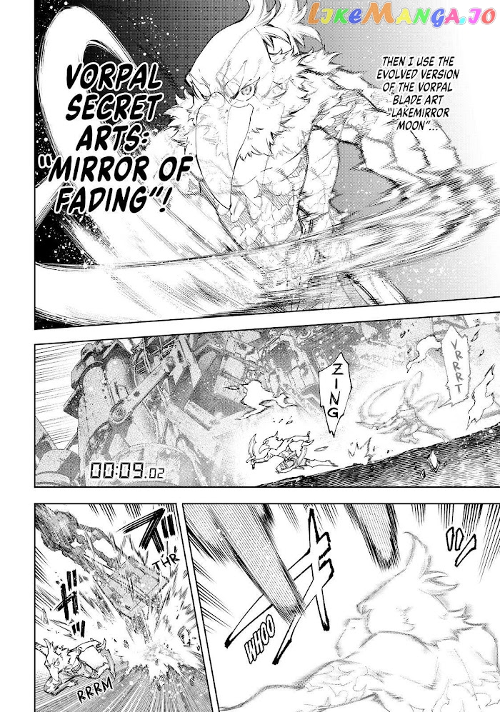 Read Shangri La Frontier Kusoge Hunter Kamige ni Idoman to su EN Manga Online