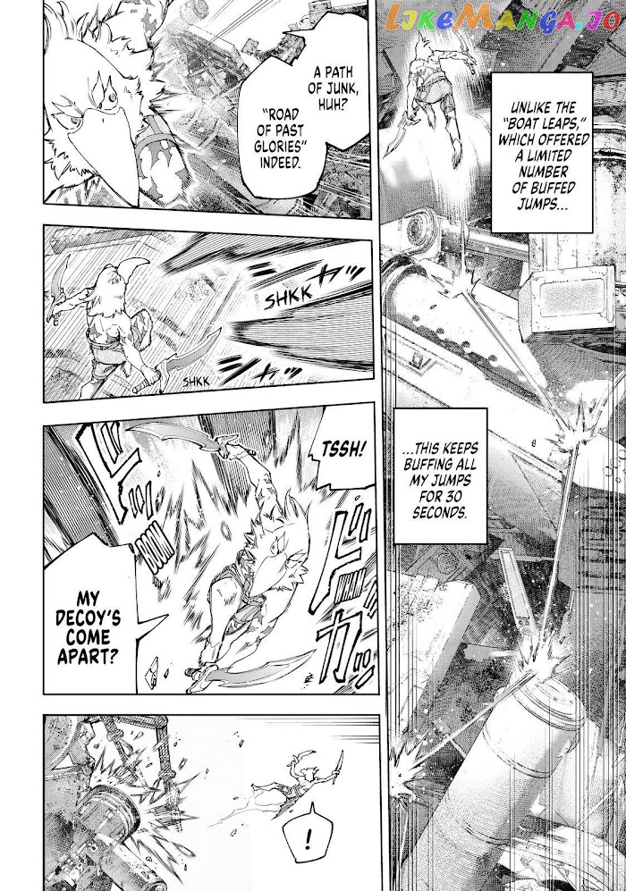 Read Shangri La Frontier Kusoge Hunter Kamige ni Idoman to su EN Manga Online