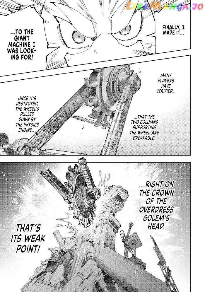 Read Shangri La Frontier Kusoge Hunter Kamige ni Idoman to su EN Manga Online