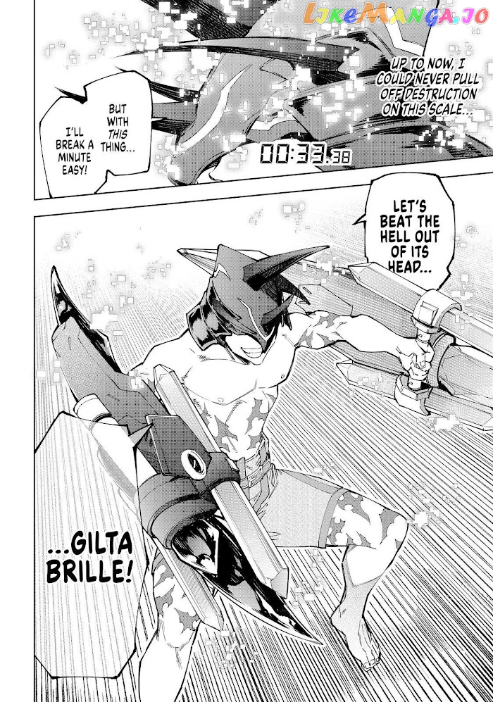 Read Shangri La Frontier Kusoge Hunter Kamige ni Idoman to su EN Manga Online