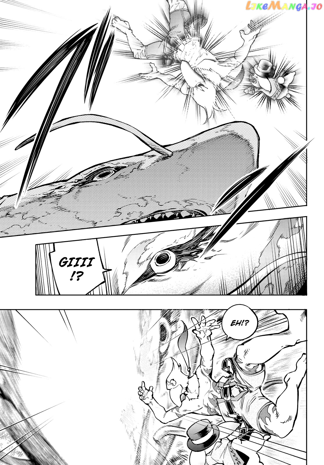 Read Shangri La Frontier Kusoge Hunter Kamige ni Idoman to su EN Manga Online