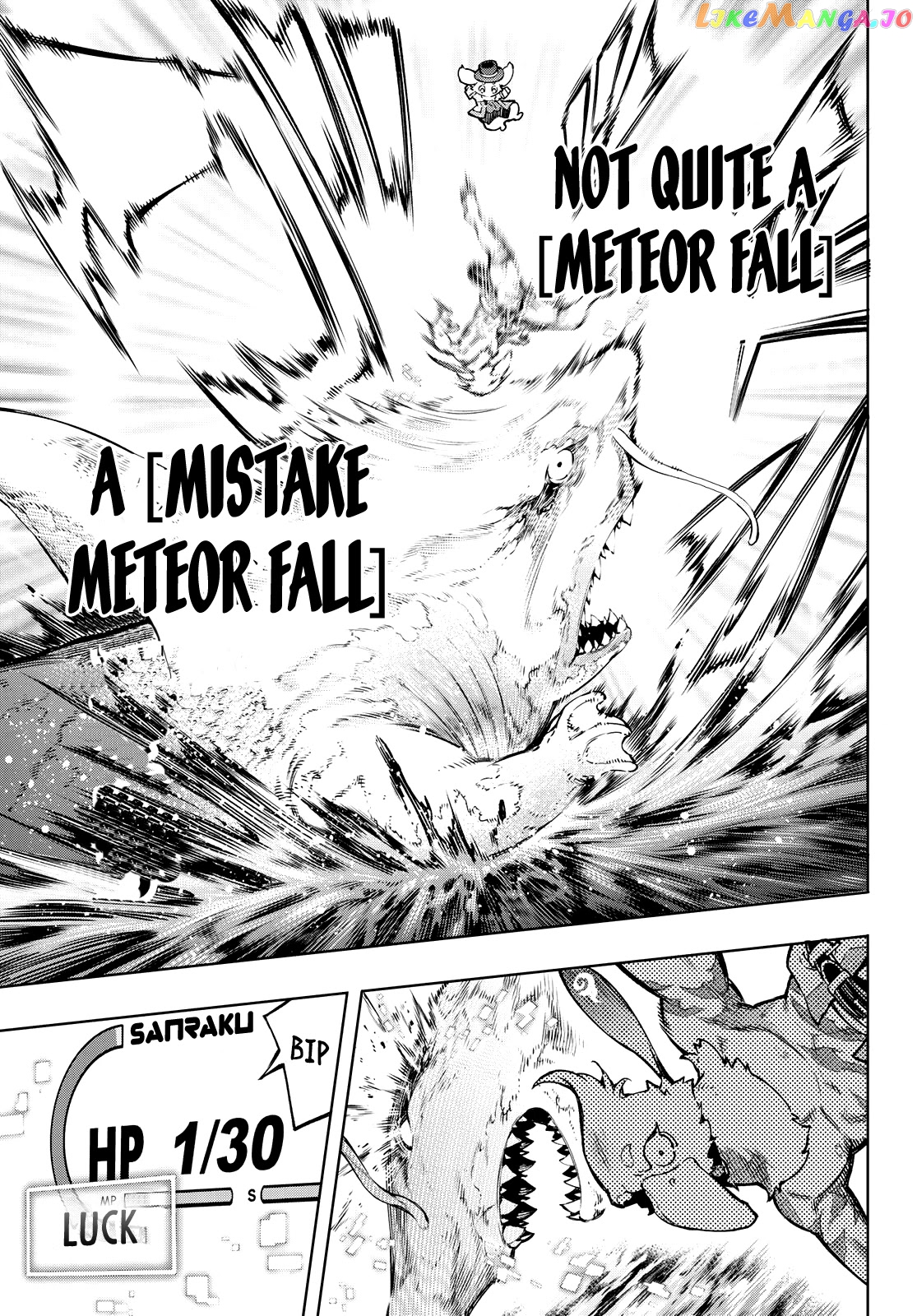 Read Shangri La Frontier Kusoge Hunter Kamige ni Idoman to su EN Manga Online
