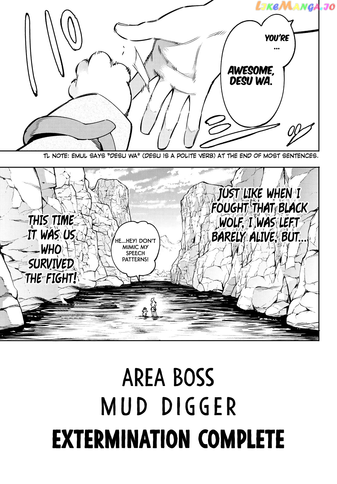 Read Shangri La Frontier Kusoge Hunter Kamige ni Idoman to su EN Manga Online