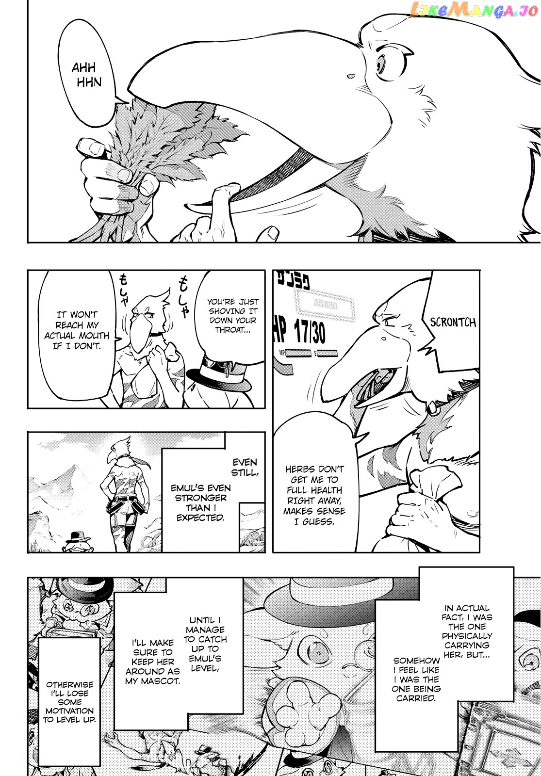 Read Shangri La Frontier Kusoge Hunter Kamige ni Idoman to su EN Manga Online
