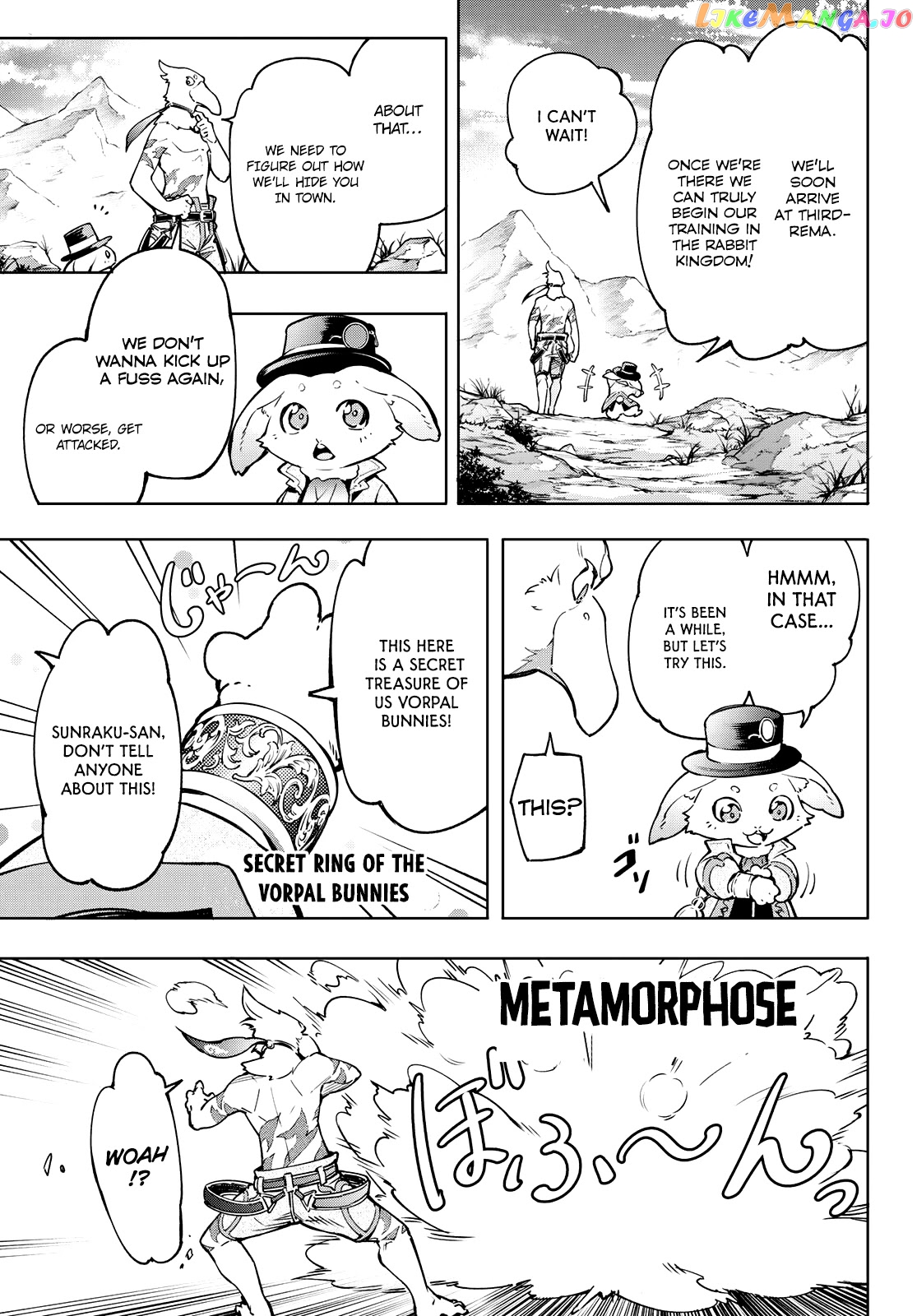 Read Shangri La Frontier Kusoge Hunter Kamige ni Idoman to su EN Manga Online